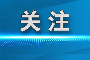 杰伦-格林麦迪逊广场花园首秀 喇叭裤显复古风